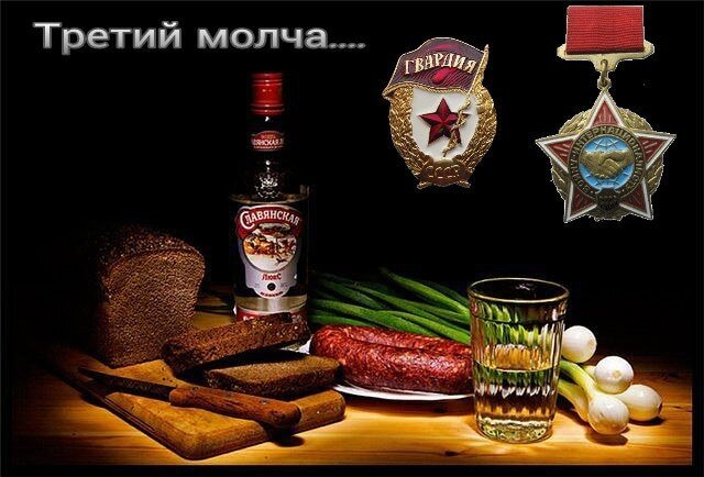 Фото из Яндекса. Спасибо автору. 