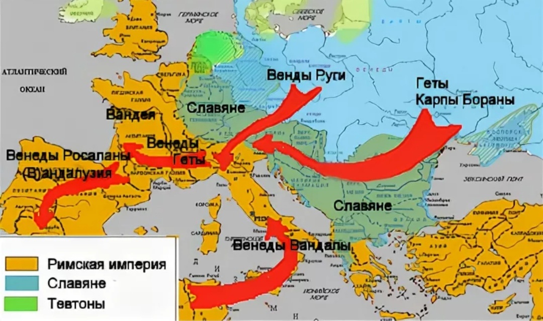 Вандалы, венеды, венды... славяне, руги, росаланы.