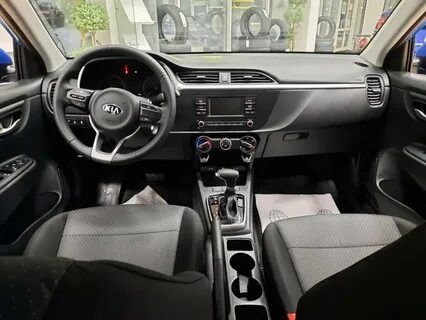 консоль рио