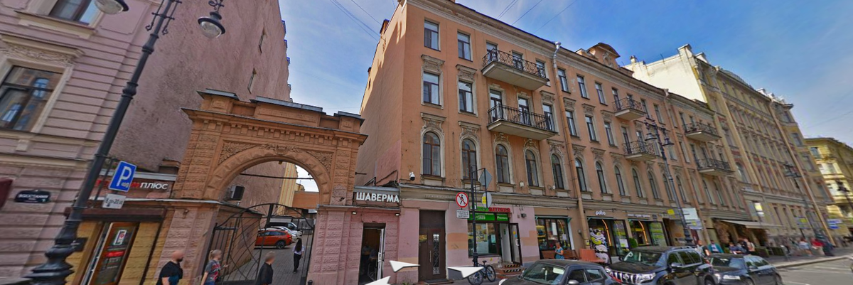 ул. Восстания, 16, Санкт-Петербург