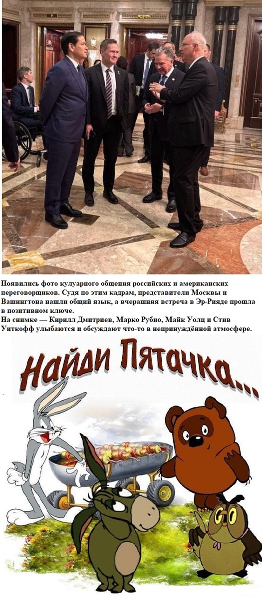 Copyright: СОЛОВЬЁВ LIVE, Н.Бражник