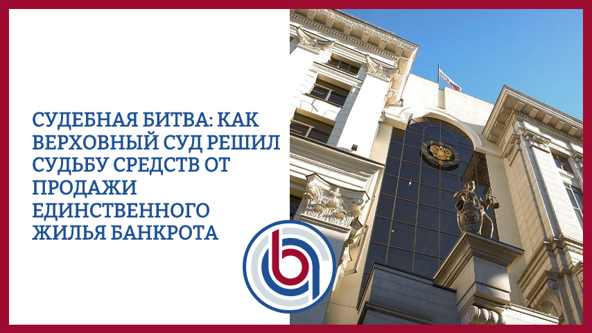 Автор - Юрист Никашин Кирилл Александрович