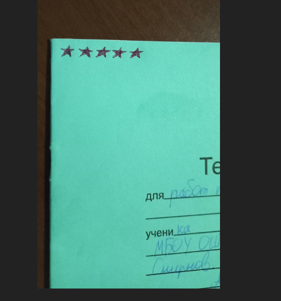 Вот они - красавицы :)