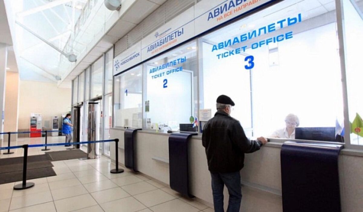     Авиакасса. Источник: nsktv.ru Автор фото: Яндекс Карты