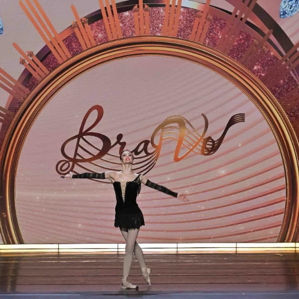     Премию BraVo вручат в седьмой раз