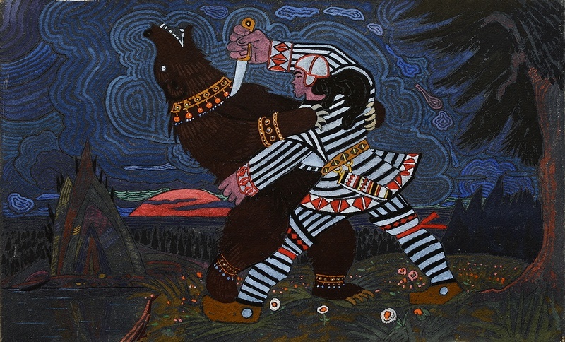 В.Игнатов. Борьба Перы с медведем