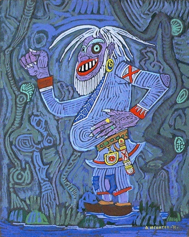 В.Игнатов. Омоль