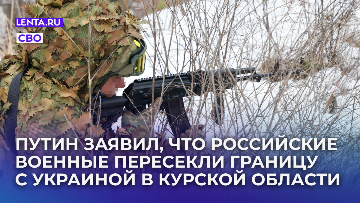 Фото: Globallookpress.com