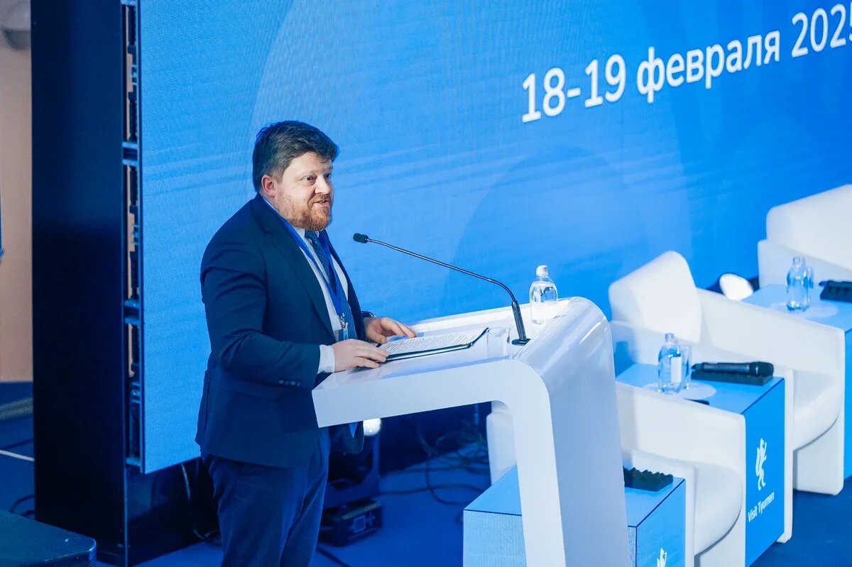    Заместитель министра экономического развития РФ Дмитрий Вахруков выступил на термальном конгрессе в Тюмени. Фото: оргкомитет Первого Термального конгресса