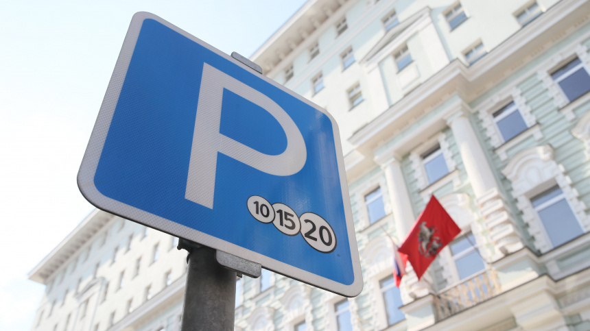    Фото: ИЗВЕСТИЯ/Александр Казаков