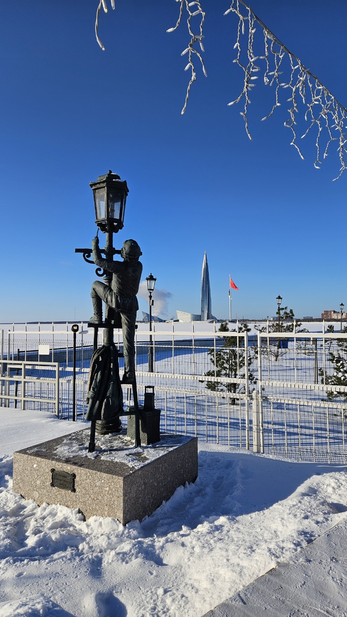 Каток у Флагштока (фотография автора)