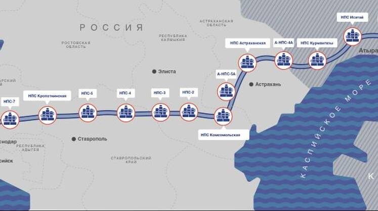    cpc.ru НИС "Кропоткинская" (в левой части карты) подверглась агрессии со стороны ВСУ