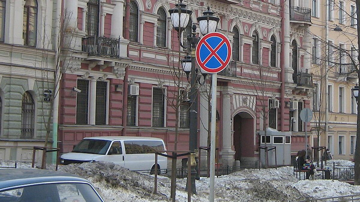    Фото: ru.wikipedia.org