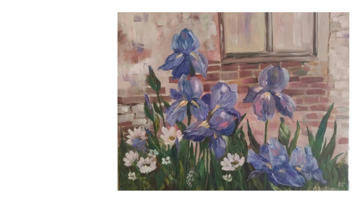 Анна Лавренко. «Старый дом» холст, масло, 40х50, 2025г. Предоставленное изображение