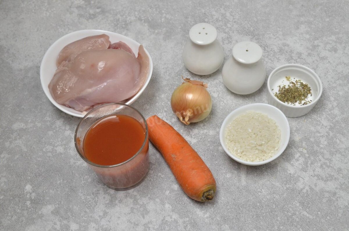 Изображение взято с сайта https://1000.menu