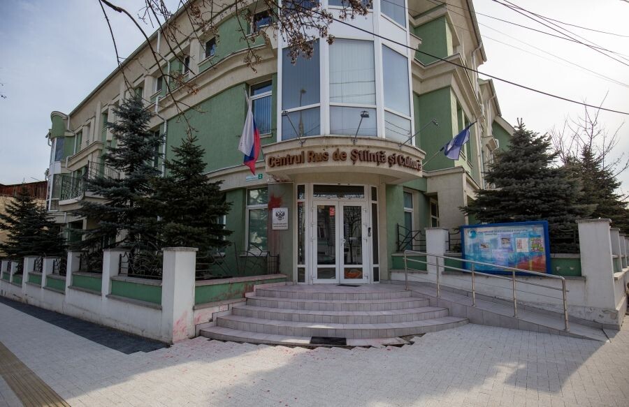     / Источник: © Родион Прока/Sputnik/РИА Новости