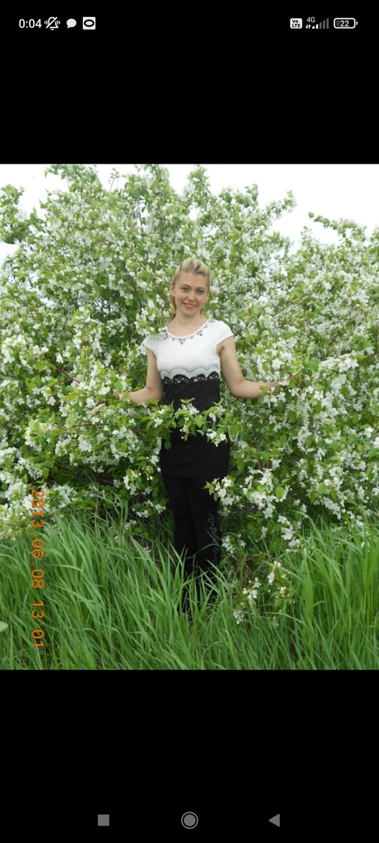 Личное фото