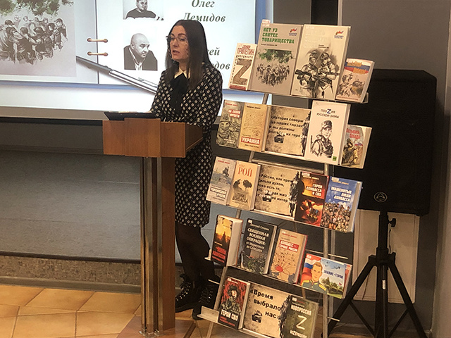 В Твери прошла презентация книги воспоминаний и рассказов участников СВО