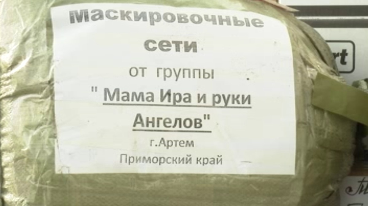    Пятьдесят две тонны гуманитарного груза привезли в Курск