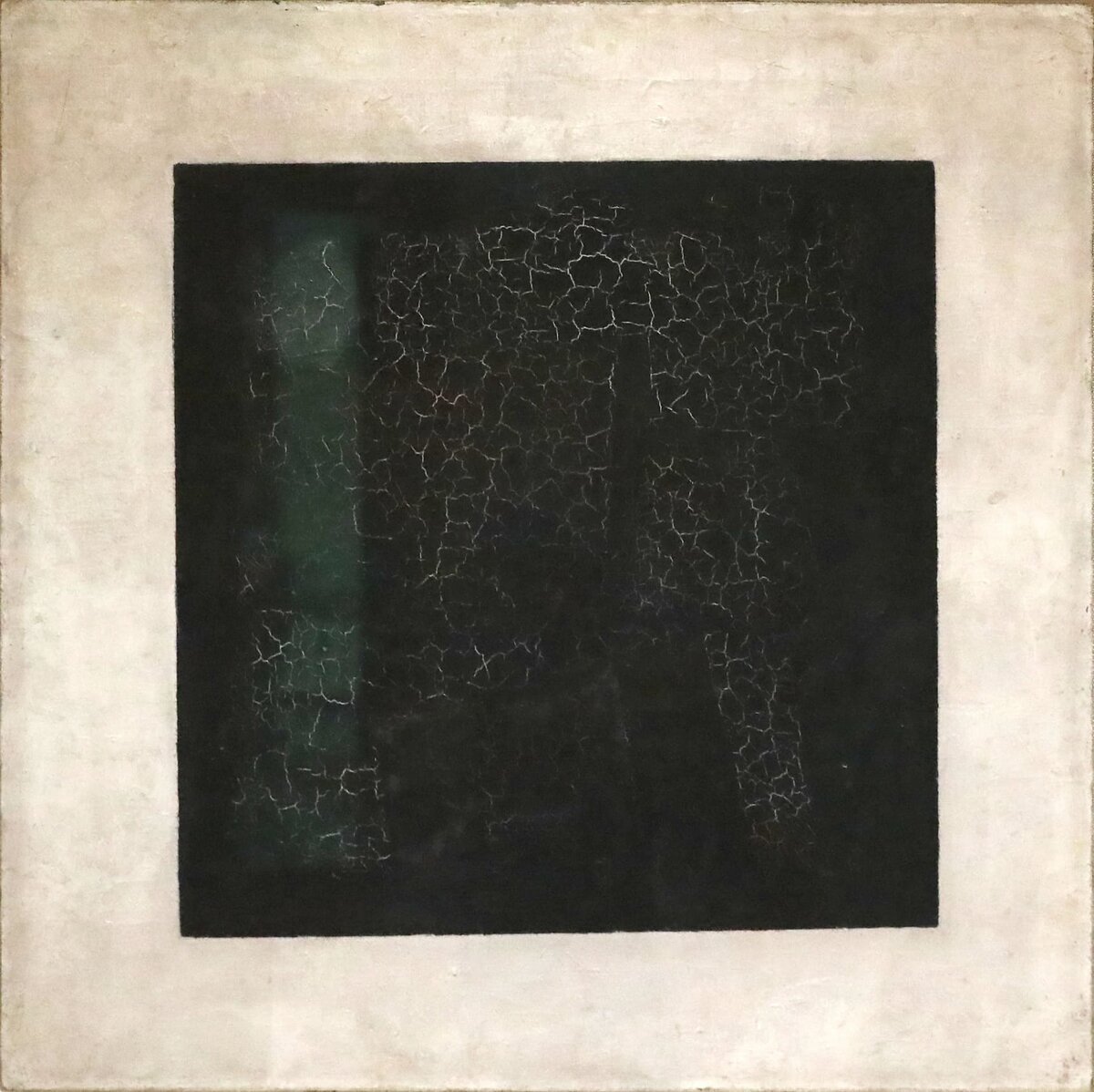 Черный квадрат