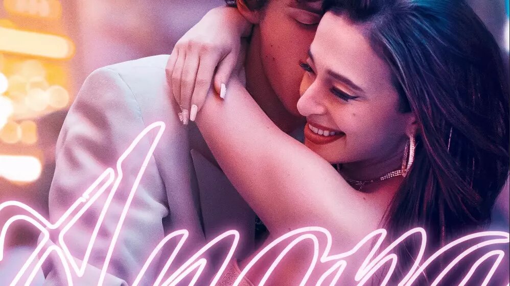         Источник: Кадр из фильма «Анора» 18+, 2024, Шон Бейкер, Universal Pictures