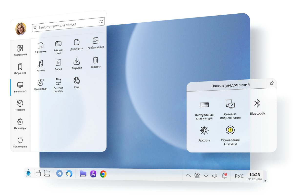 Источник: Яндекс.Картинки