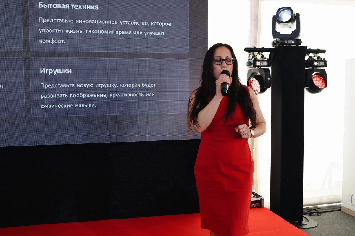 Спикер на Дне Молодежи. Провожу бизнес игру