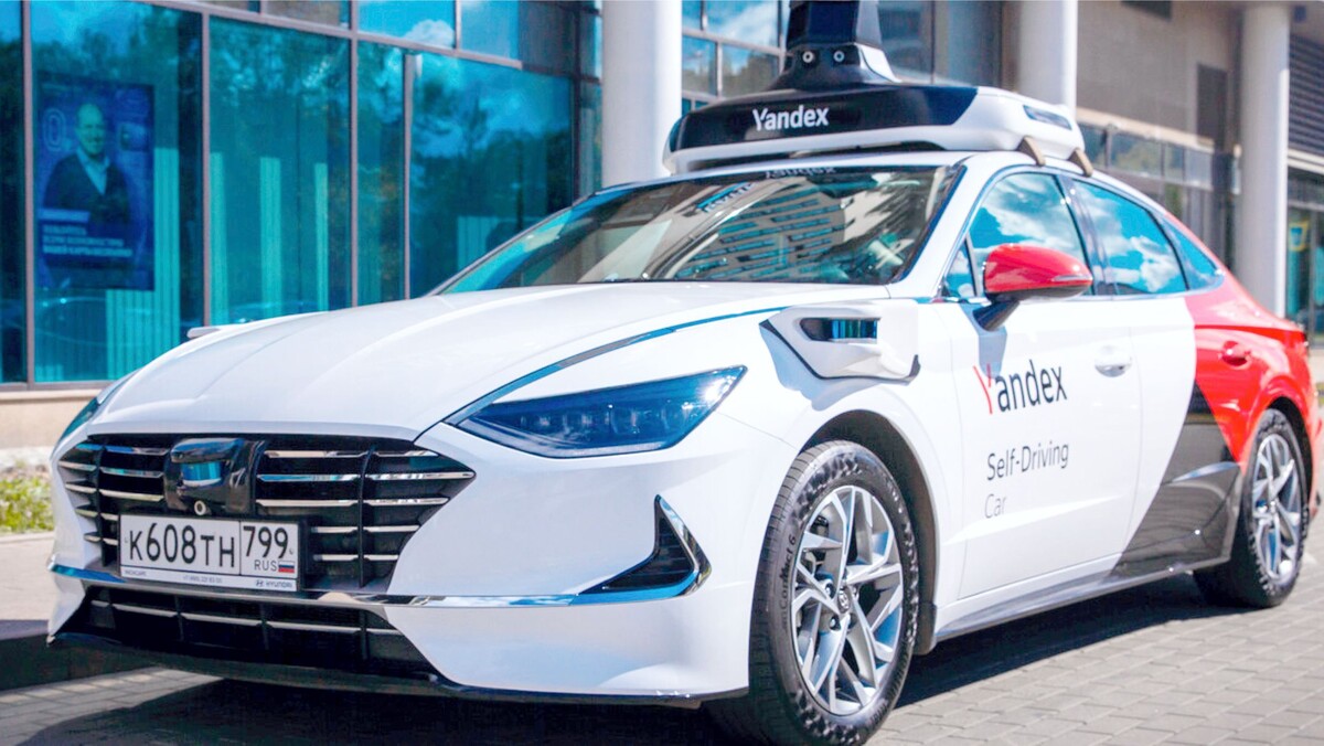 Яндекс картинки