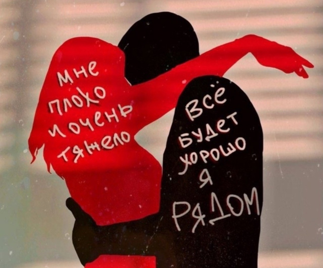 Фото взято из открытого источника. 