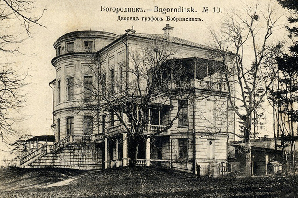 Усадьба на старинной открытке