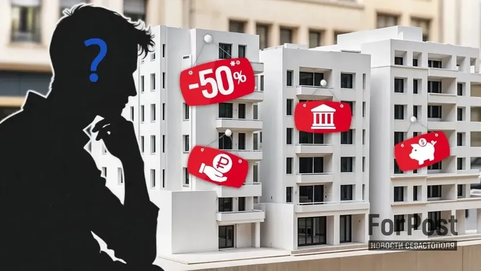 
Фото:
коллаж Арина Розанова / ForPost