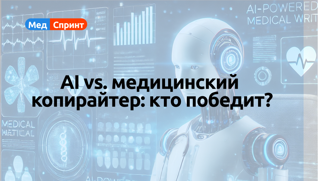 Ваши ставки? 