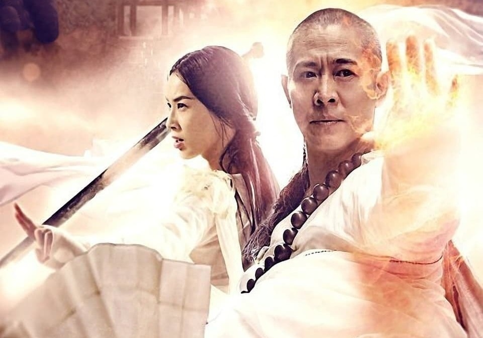 Фрагмент постера фильма "Чародей и Белая Змея" (источник - Кинориум)