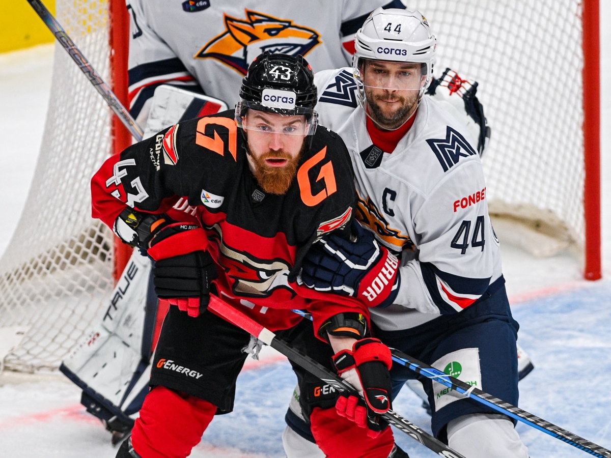 Фото: ХК «Авангард»