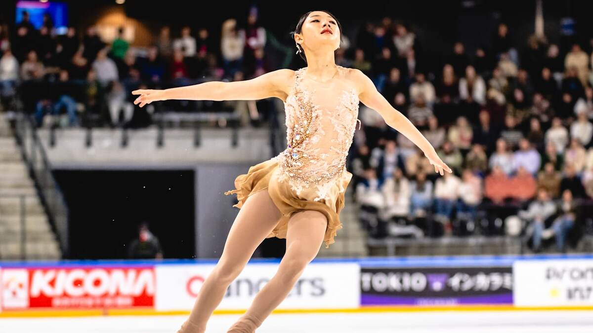 @International Skating Union (ISU)