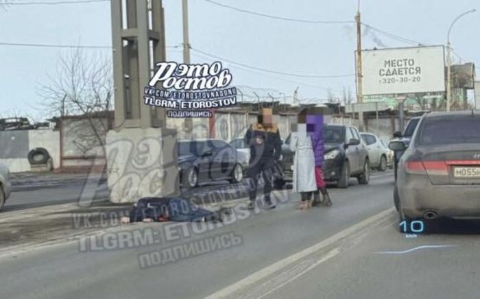 Источник фото: Телеграм-канал «Это Ростов»