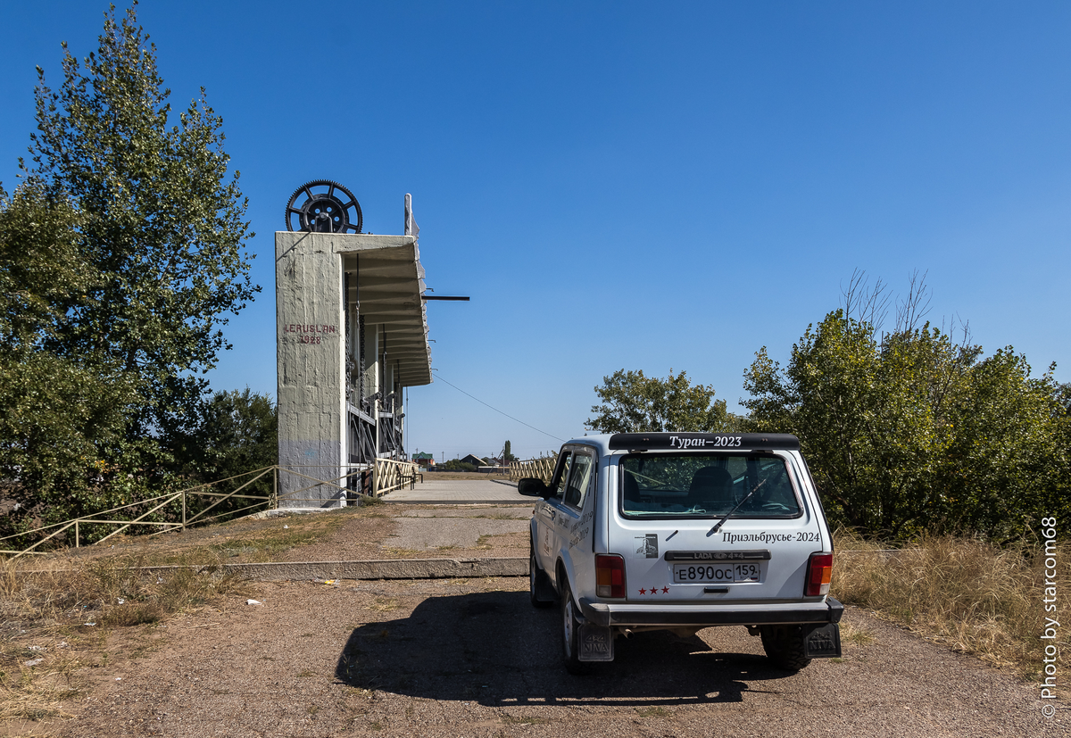 Немецкая плотина и шлюзы 1928 года постройки у села Большой Еруслан, в прошлом Гнадентау