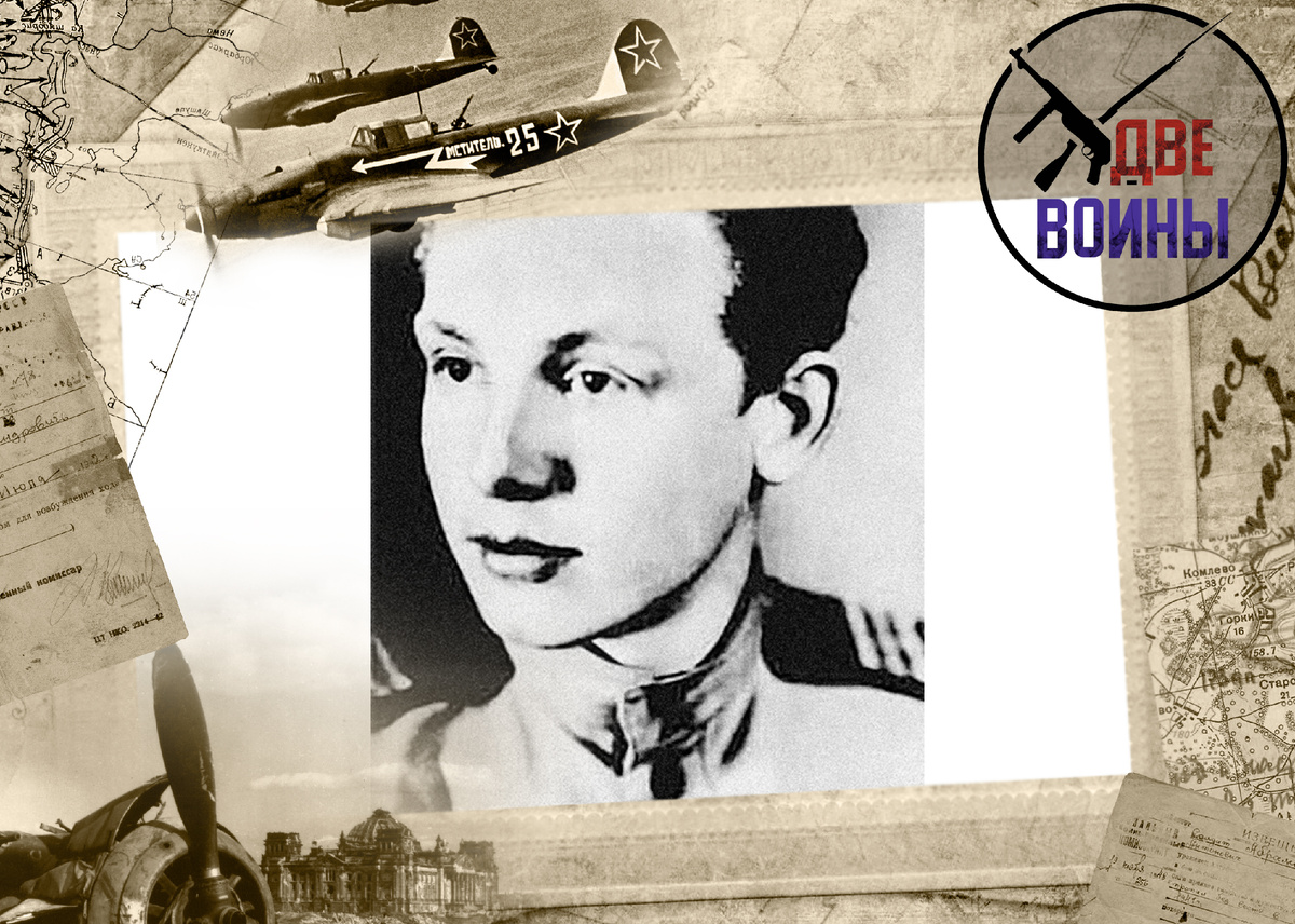 Старший сержант Иннокентий Смоктуновский. Фото в свободном доступе.