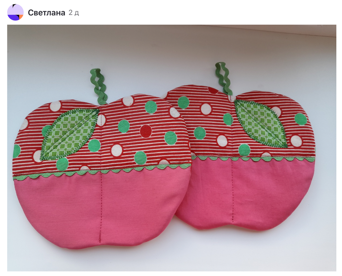 фото прихватки подписчицы Светланы