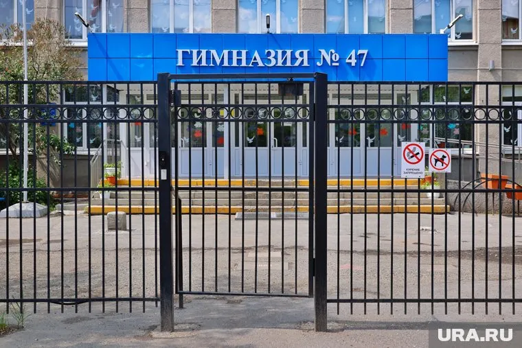 Скандал в гимназии и другие новости Кургана за 19 февраля
Фото: Екатерина Сычкова © URA.RU