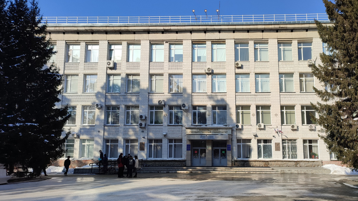 Универ. Просто универ 😺