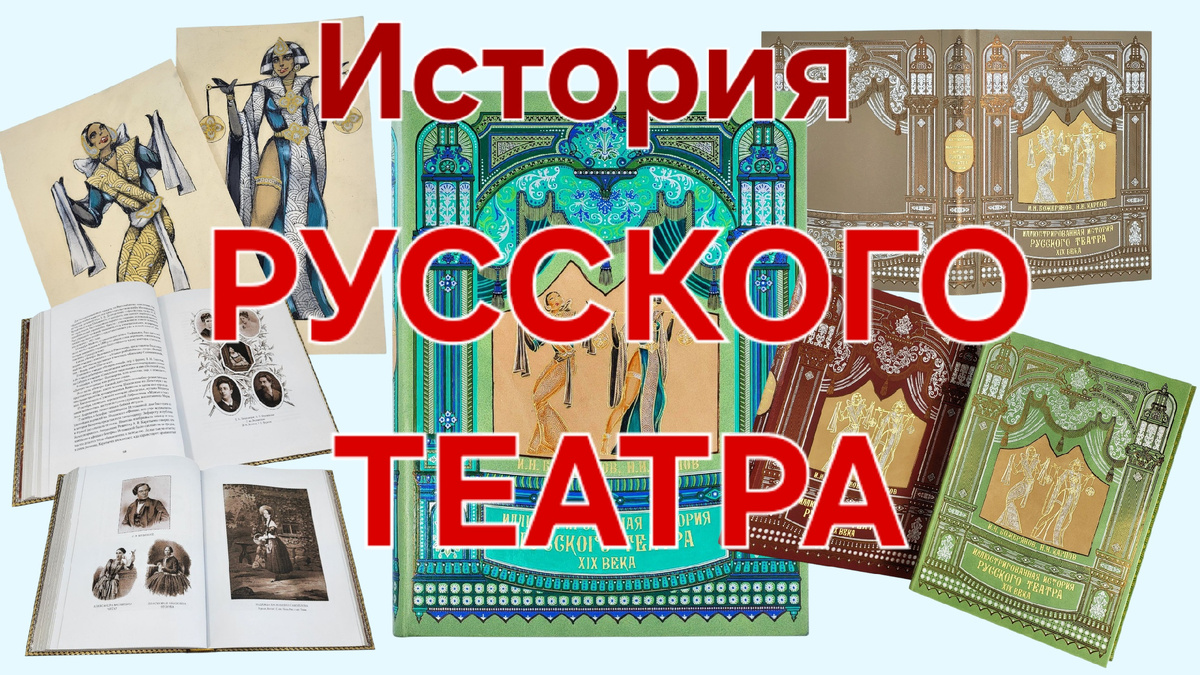 Коллекцинное, номерное издание