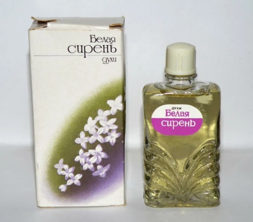 Белая сирень...