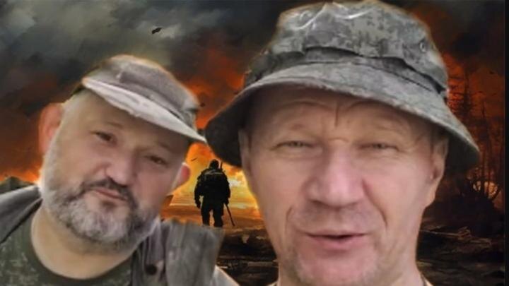 Коллаж: ИА Новороссия.