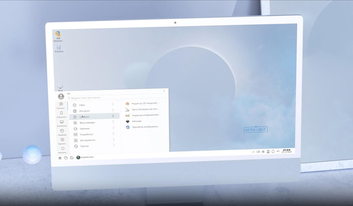 Источник: Яндекс.Картинки