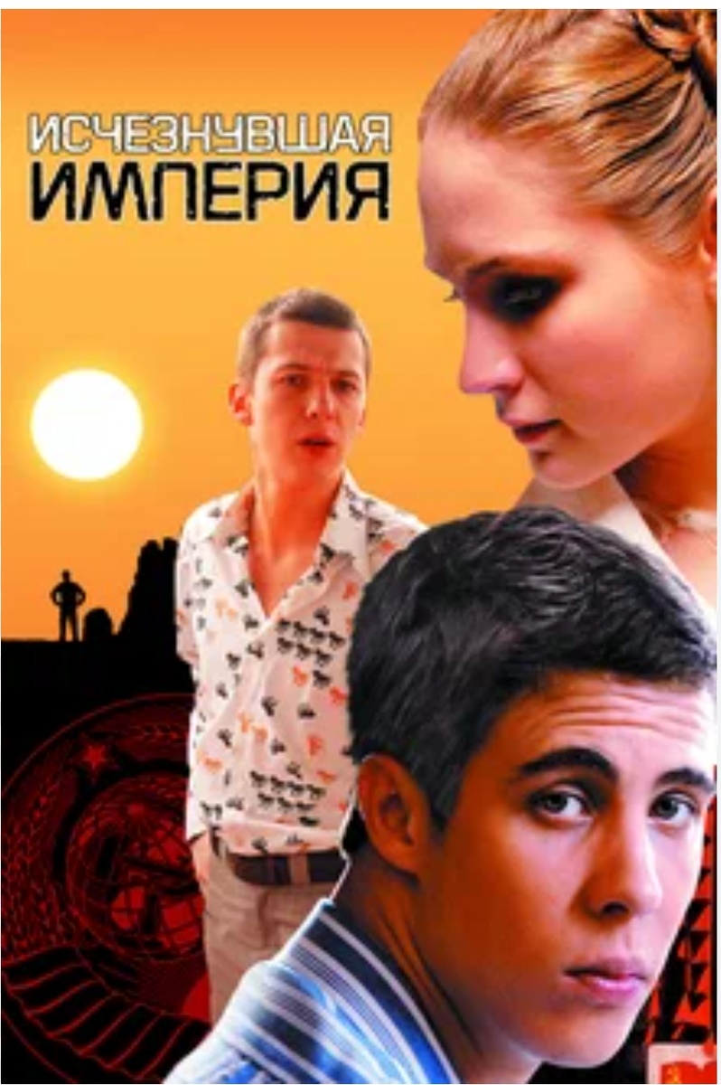 Из источников интернета 