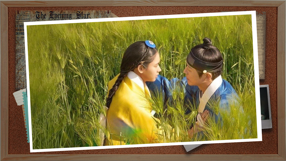 Промо к дораме "Возлюбленные"