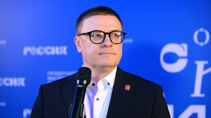   РИА Новости