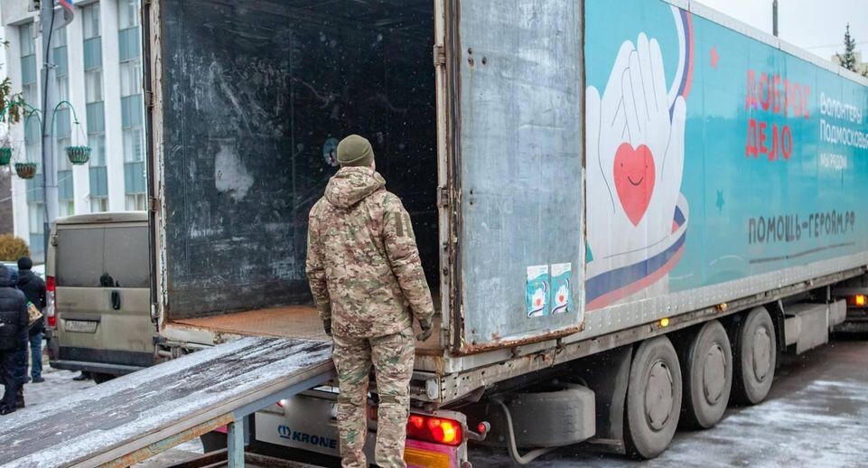    Пресс-служба губернатора Подмосковья Андрея Воробьева