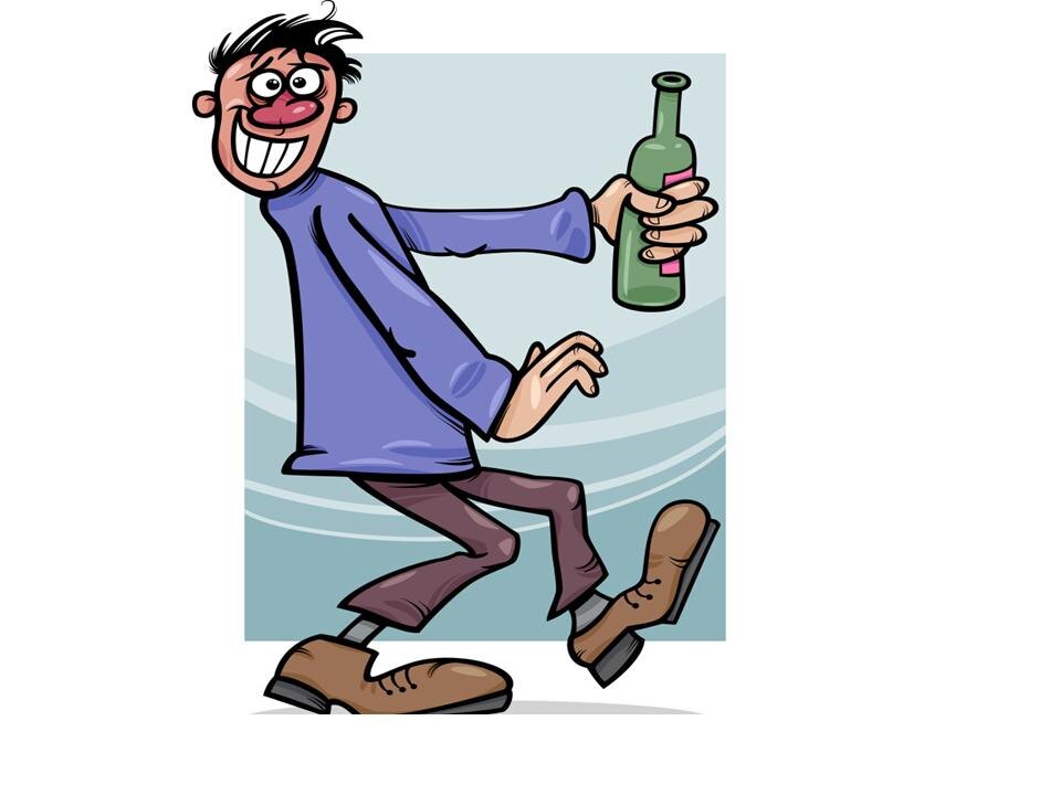 Рисунок из интернета